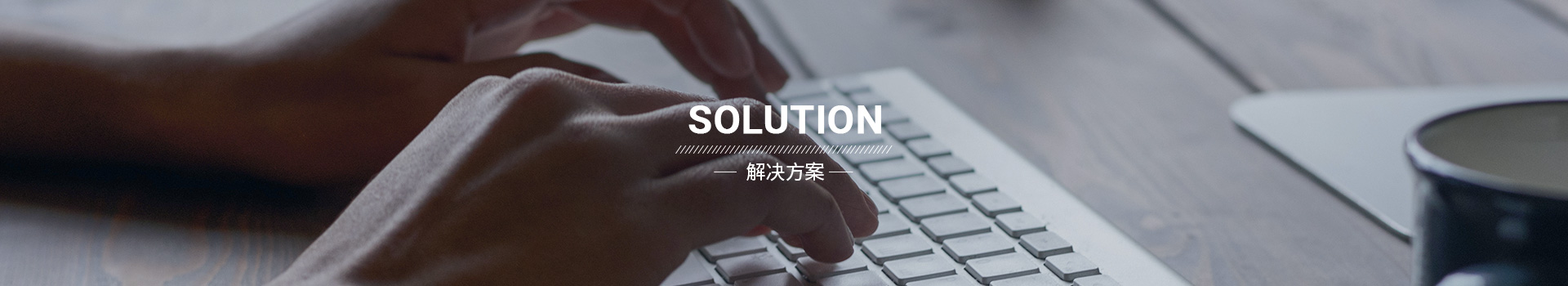 Solutions